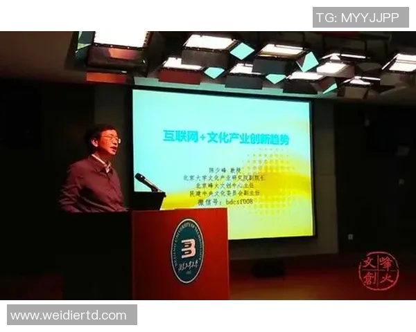 北大与清华精彩对决视频下载全攻略，尽享学术盛宴与校园文化魅力