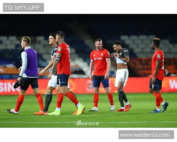 卢顿对曼联比赛结果分析及精彩瞬间回顾