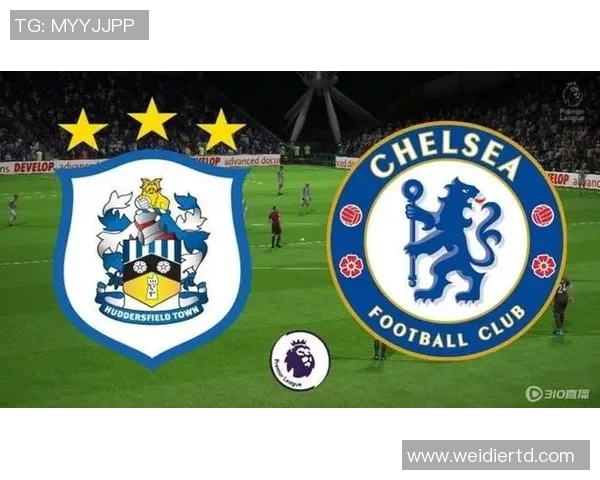 哈德斯与切尔西历史交锋比分统计与分析