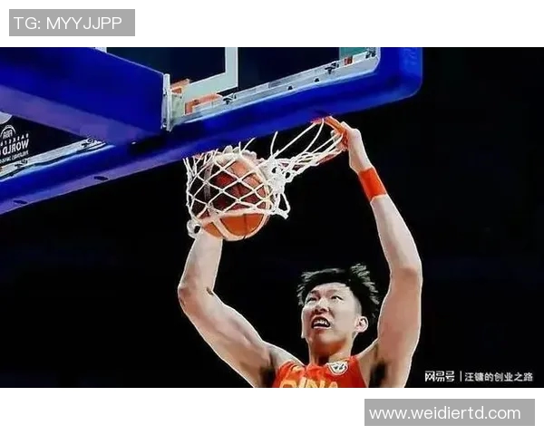 周琦在国际赛场上的表现引发热议，未来发展潜力与挑战并存的篮球之路