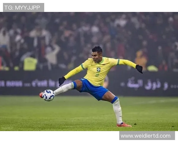 卡塞米罗的足球之路：从巴西新星到欧洲顶级中场的传奇旅程