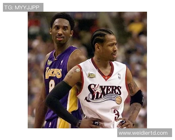 艾弗森与卡特经典对决精彩录像回顾与分析