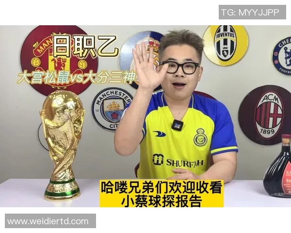 赞歧与大分三神的激烈对决谁能在赛场上笑到最后