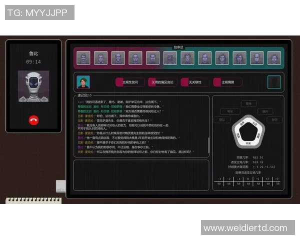铁路工场中的防御与正义之争:工人权益与企业利益的博弈 铁路工场中的防御与正义之争:工人权益与企业利益的博弈
