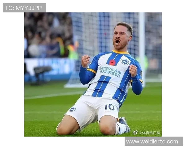 麦卡利斯特的传奇旅程与不凡成就揭示了体育界的无限可能性