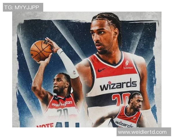 奇才与骑士激战301场篮球盛宴谁能笑到最后揭晓胜负悬念