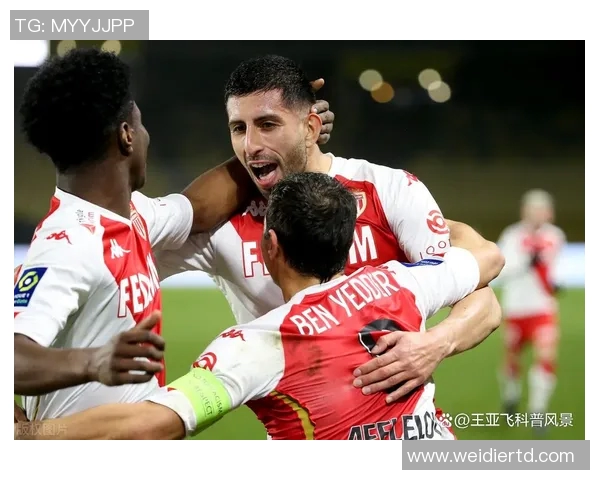 摩纳哥与利摩日的精彩对决揭示足球战术与团队合作的重要性 摩纳哥与利摩日的精彩对决揭示足球战术与团队合作的重要性