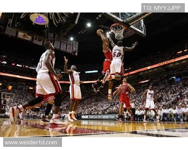 热火与公牛东部决赛第三场激战回顾球员表现与战术分析 热火与公牛东部决赛第三场激战回顾球员表现与战术分析