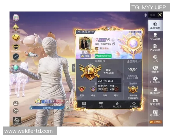 和平精英热议：LNG战队实力究竟如何引发玩家热烈讨论MBA