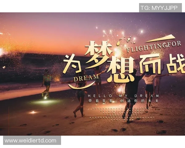 贾诚:在新时代背景下的青年奋斗与梦想追求之路 贾诚:在新时代背景下的青年奋斗与梦想追求之路