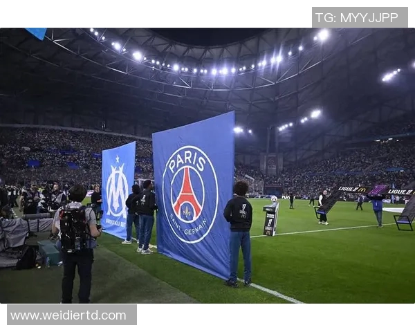 马赛主场迎战巴黎圣日耳曼双方争夺法甲冠军争先恐后 马赛主场迎战巴黎圣日耳曼双方争夺法甲冠军争先恐后