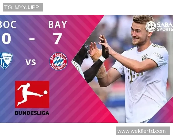 2010年拜仁慕尼黑对阵波鸿的经典对决回顾与精彩瞬间分析 2010年拜仁慕尼黑对阵波鸿的经典对决回顾与精彩瞬间分析