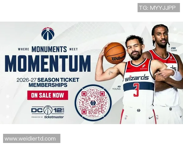 2月14日NBA焦点战猛龙对决奇才全场精彩瞬间回顾与分析 2月14日NBA焦点战猛龙对决奇才全场精彩瞬间回顾与分析