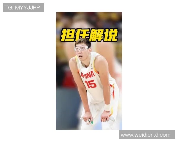 周琦在国际赛场的崛起与挑战:从青涩球员到篮球巨星的成长之路 周琦在国际赛场的崛起与挑战:从青涩球员到篮球巨星的成长之路