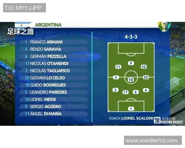 南京足球队的节奏体系解析与战术创新探讨 南京足球队的节奏体系解析与战术创新探讨