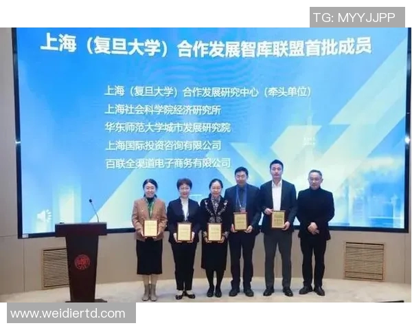 北京网球队边路渗透新策略探讨与实践成效分析MBA