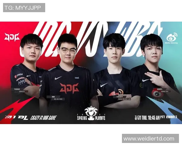 城市赛分析:JDG在关键时刻展现出卓越的心理素质与团队协作能力MBA 城市赛分析:JDG在关键时刻展现出卓越的心理素质与团队协作能力MBA