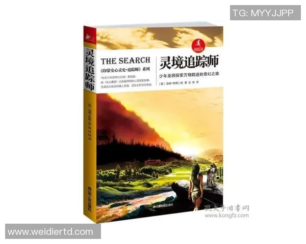 廖三宁的音乐之路与心灵探索：从传统到现代的跨越与融合