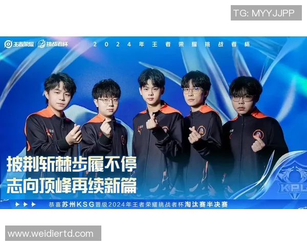 挑战者杯特别报道:V5战队的拼搏历程与荣耀追寻 挑战者杯特别报道:V5战队的拼搏历程与荣耀追寻