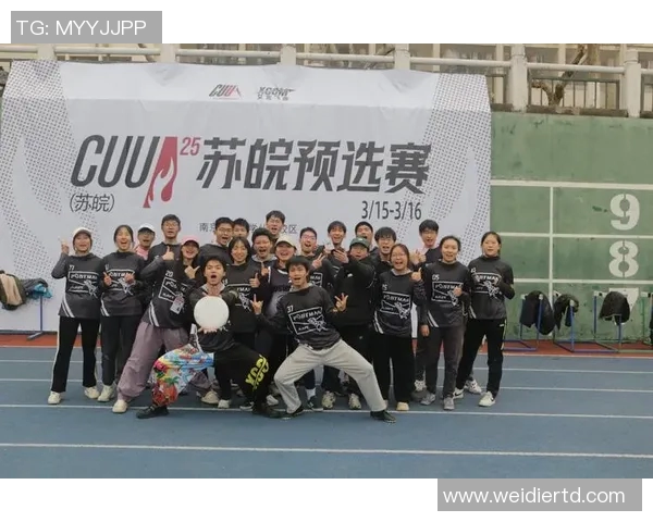 深圳飞盘队荣登飞盘速度排行榜第一名引发热议