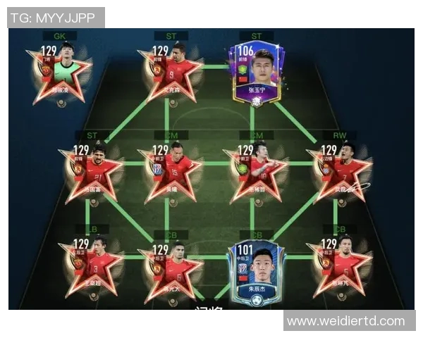 泰国亚队与卡塔尔亚队精彩对决比分揭晓分析