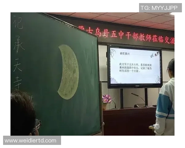 广州排球队团队协作深度对比分析及其对比赛表现的影响探讨