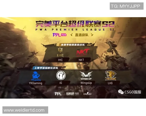 BLG战队的荣耀与挑战：CSGO赛场上的奋斗与坚持纪实