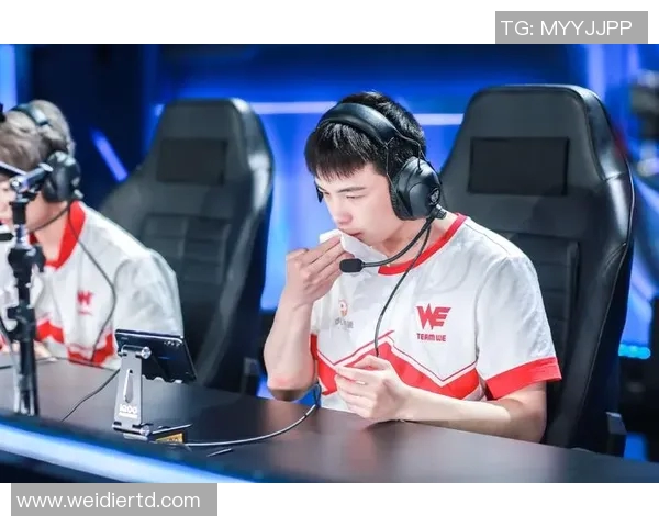 WE战队崛起之路：从青涩起步到电竞巅峰的成长故事